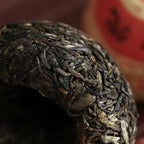 2017 XiaGuan "Te Ji Tuo" (Special Grade) 100g  Puerh Raw Tea Sheng Cha - King Tea Mall