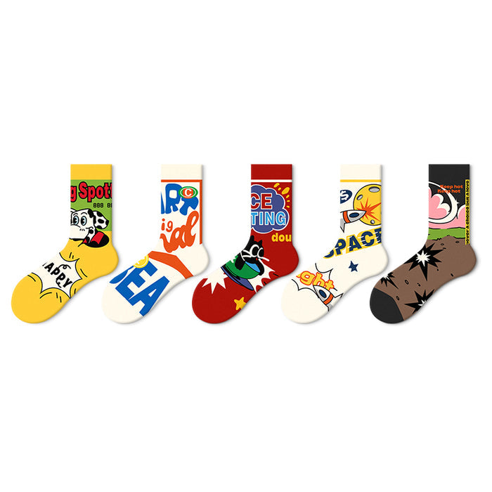 Artsy Jacquard Socks