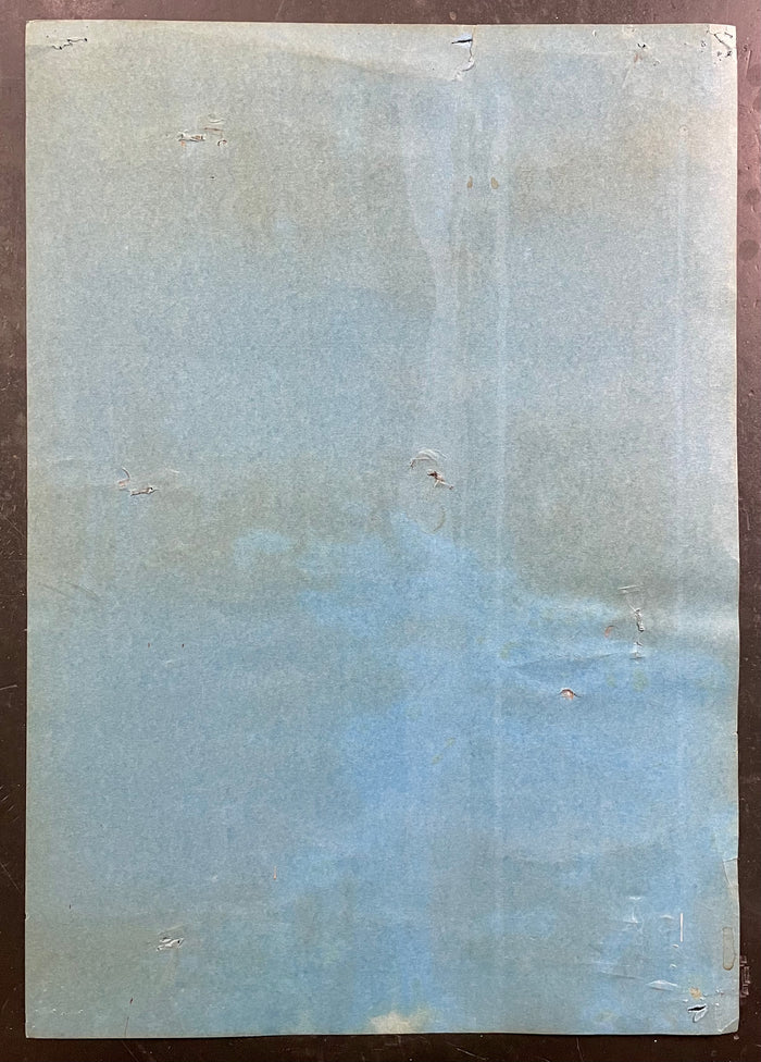 AUCTION - AOR 3.89 - Quicksilver - 1968 Poster - The Bank - Very Good