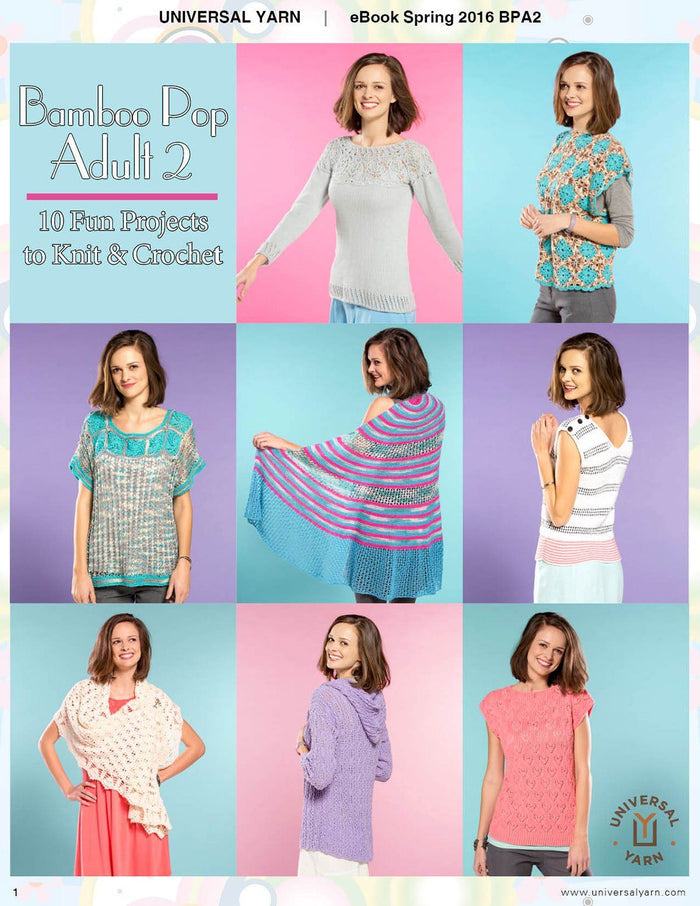 Bamboo Pop Adult 2 Pattern Universal Yarn
