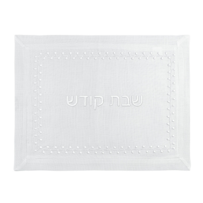 Blossom Challah Cover