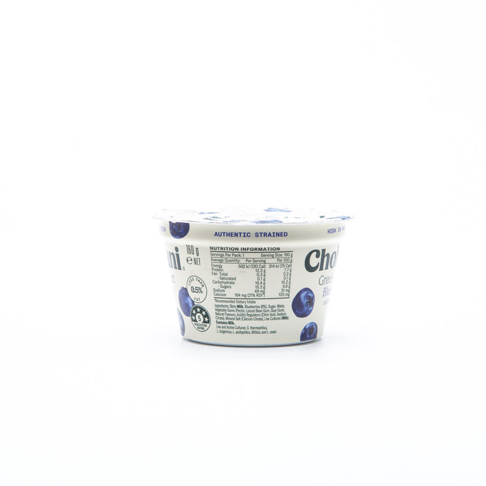 Chobani Blueberry on the Bottom Greek Yogurt 160g