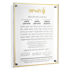 Classic Al Hamichyah - Elegant Linen