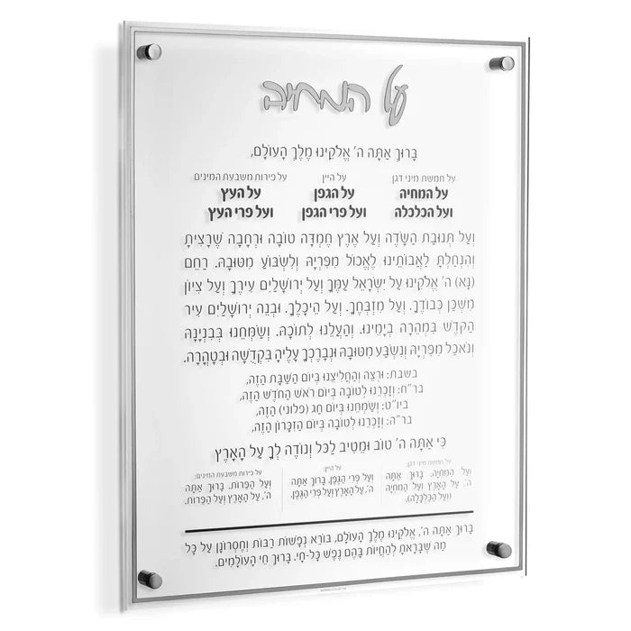 Classic Al Hamichyah - Elegant Linen