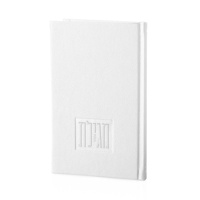 Deluxe Leather Painted Megillas Esther