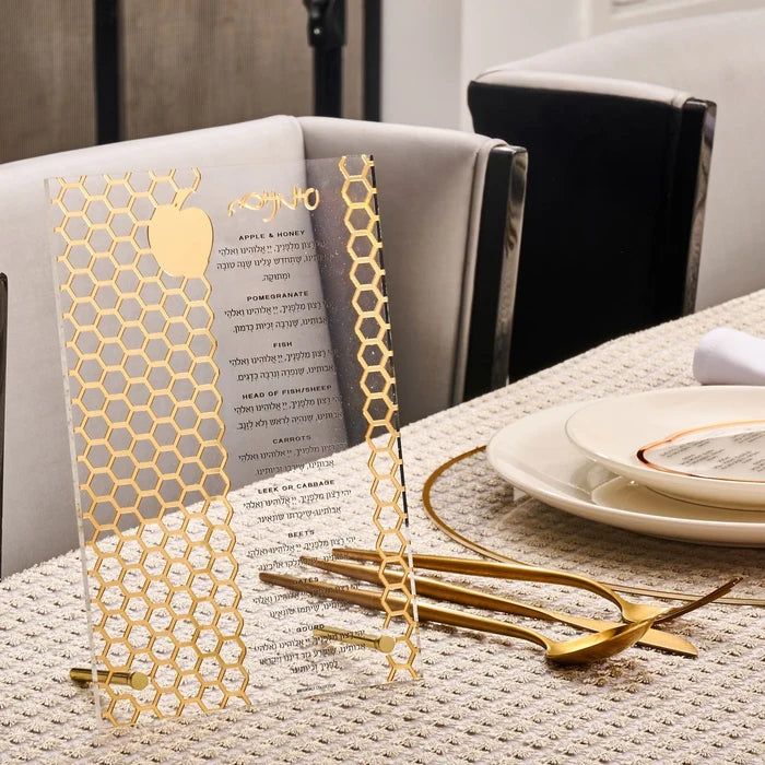 Laser Cut Tabletop Simanim