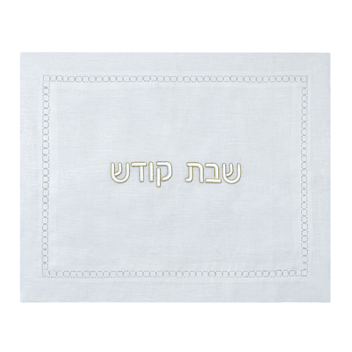 Linen Square Hemstitch Challah Cover