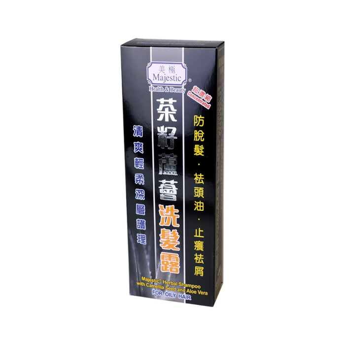 Majestic Herbal Shampoo with Camellia Seed & Aloe (418ml)