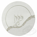 Matza Cover Dolciana Collection