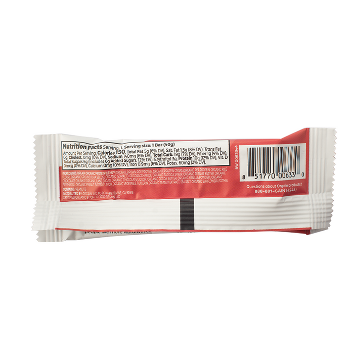 Orgain Protein Snack Bar Peanut Butter Chocolate Chunk 40g