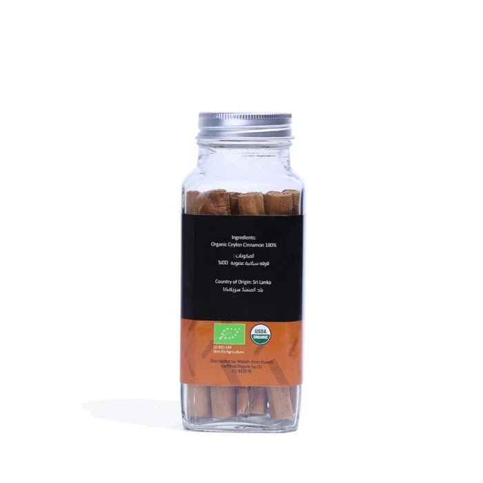 Organic Ceylon Cinnamom Sticks - 50g