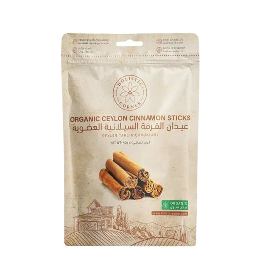 Organic Ceylon Cinnamon Sticks -  40g
