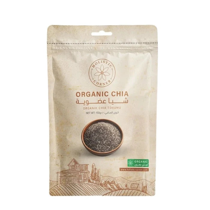 HOLISTIC CORNER Organic Chia Seeds - 150g in Kuwait - Waha Lifestyle
