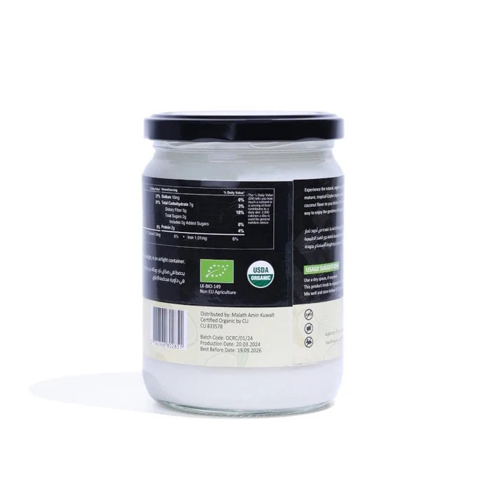 Organic Coconut Butter - 500g