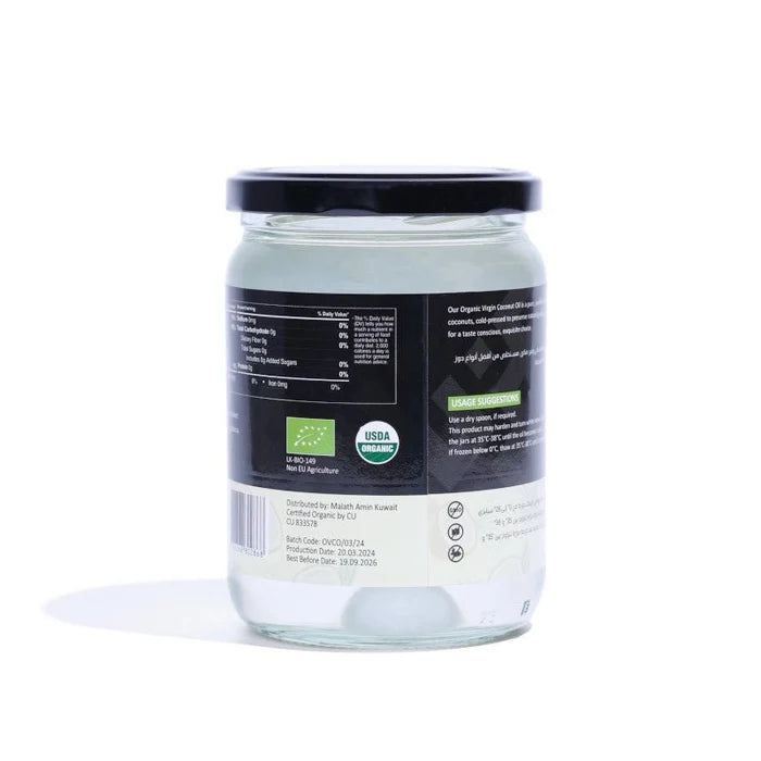 Organic Virgin Coconut Oil - 500ml
