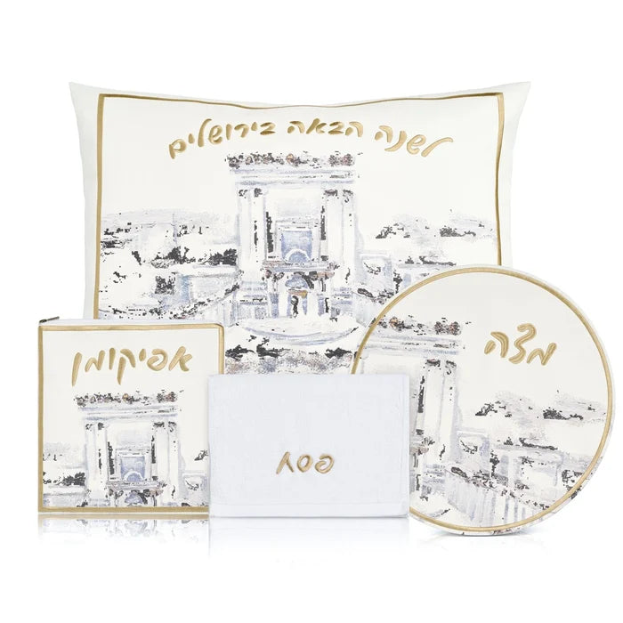 Painted Bais Hamikdash Pesach Set