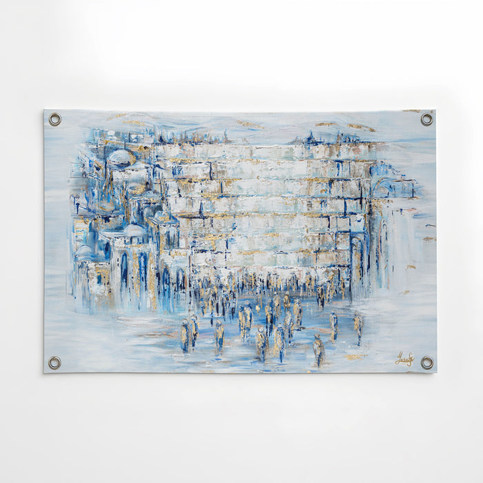 Painted Kosel by Yosefa Vinyl Sukkah Decoration