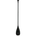 PULSE CARBON ADJUSTABLE SUP PADDLE