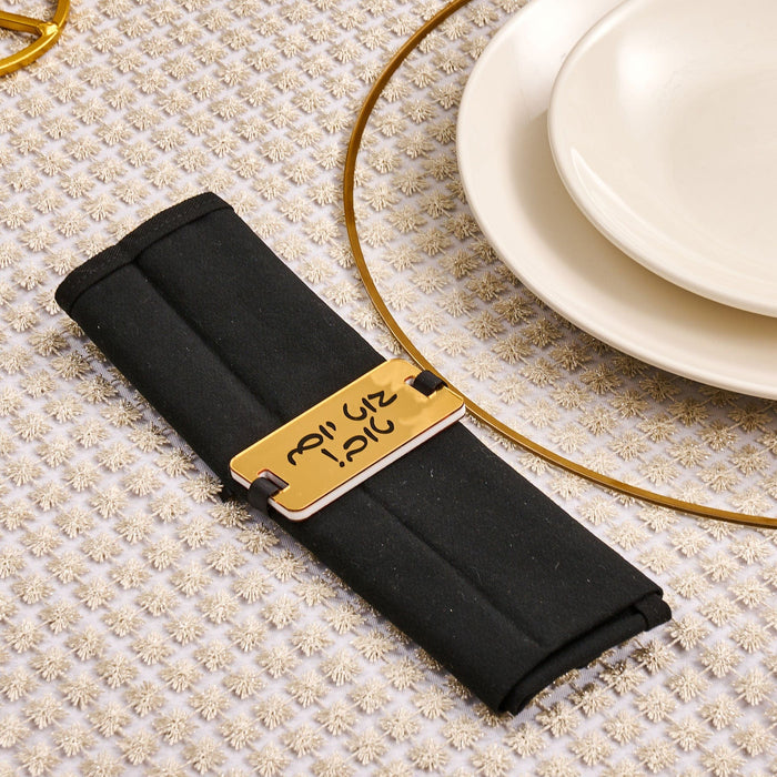 Shabbos - Yom Tov Napkin Wraps