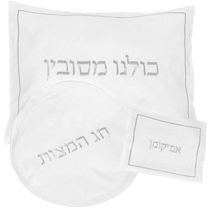 Sparkle Pesach Set - Elegant Linen